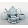 Chinese supplies chinese dragon tea sets, chinese gongfu tea set, arabic tea set