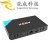 New product A95X A2 S912 3GB 32GB tiger digital satellite receiver for wholesales ott 6.0 tv box set top box wifi