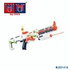 /product-detail/simulation-battle-children-plastic-gun-electric-for-sale-60726693576.html