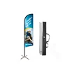 8ft small size indoor swooper flag with base plate