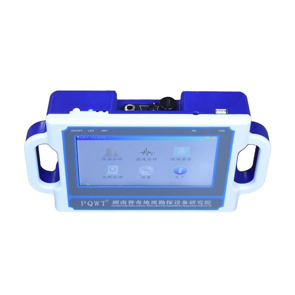 water leak locator/water leak detection system/leak locator for 4m
