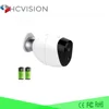 100% Wire-Free Battery IP Camera Outdoor Full HD Waterproof IP66 WiFi IP Camera Wireless Security System