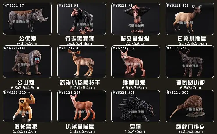 QQ20171207102917
