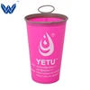 Wholesale Custom Sports Collapsible Water Drinking Cup