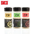 China Wholesale Cooking Seasoning Spices Pepper Salt Powder 75g