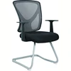 furniture office mesh conference chair meetings
