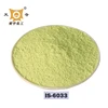 Rubber Vulcanizing Agent with Chemical name Insoluble Sulphur 6033