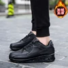 2018 Professional Comfortable Athletic Air Cushion Sport shoes Running shoes Unisex