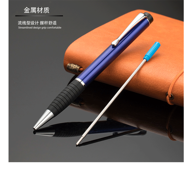 rubber grip pen