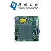 Industrial Embedded NUC J1900 motherboard Integrated Intel HD Graphics