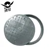 Hot Sale SMC High Quality Round safety composite Manhole Covers