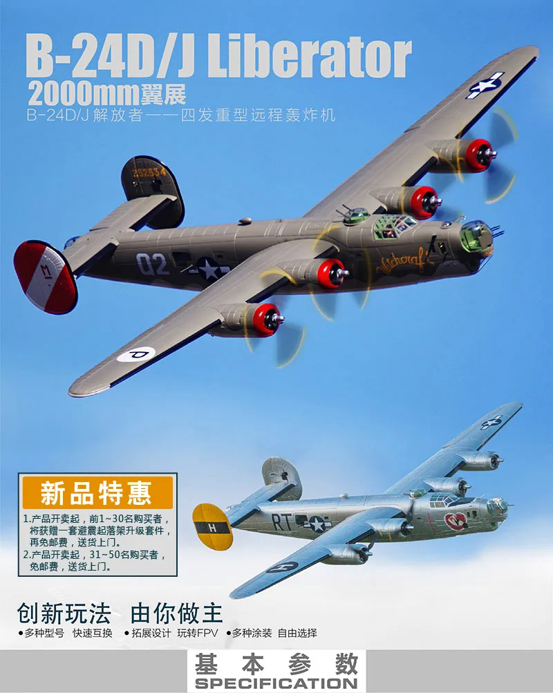 B24 02