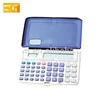 /product-detail/calculator-wholesale-square-financial-12-digits-electronic-citizen-calculator-60632337364.html