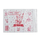 Eco friendly custom logo white plastic mailers high quality various sizes postage PE courier bags