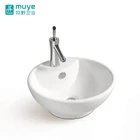 Hot Sale Ceramic Sanitary Ware Round Beautiful Bowl Wash Basin Bathroom Basin