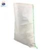 China supply white plastic woven pp bag salt 25kg