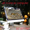 latest ultra slim with inter i3 i5 i7 all in one pc 500G HDD and 4GB ram brand new desktop computer