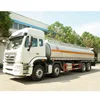 /product-detail/high-quality-factory-outlet-howo-8x4-fuel-tanker-truck-62182001394.html