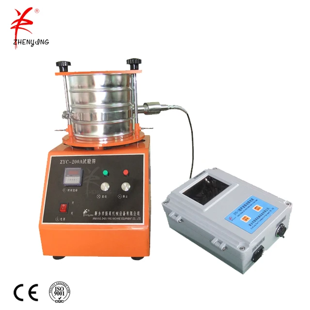 ZY200 small soil lab test screening sieving sifter machine