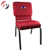 Innovative Assembly Elegant Sanctuary Seating with Embroidery Logo(YJ-CH139)
