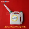 /product-detail/2-stroke-fuel-petrol-mixing-bottle-1-5l-fuel-tank-ratio-1-20-1-50-proboscis-fuel-tank-for-gasoline-aircraft-60341790617.html
