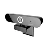 New 2 Build in mic Auto Focus PC Webcam HD 1080p for PC,laptop