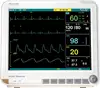 /product-detail/2017-hot-sale-cardiac-monitor-icu-patient-monitor-pdj-3000-for-hospitals-operation-room-60687149128.html