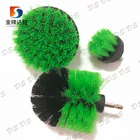 Electric Rotating Drill Nylon Cleaning Carpet Brush