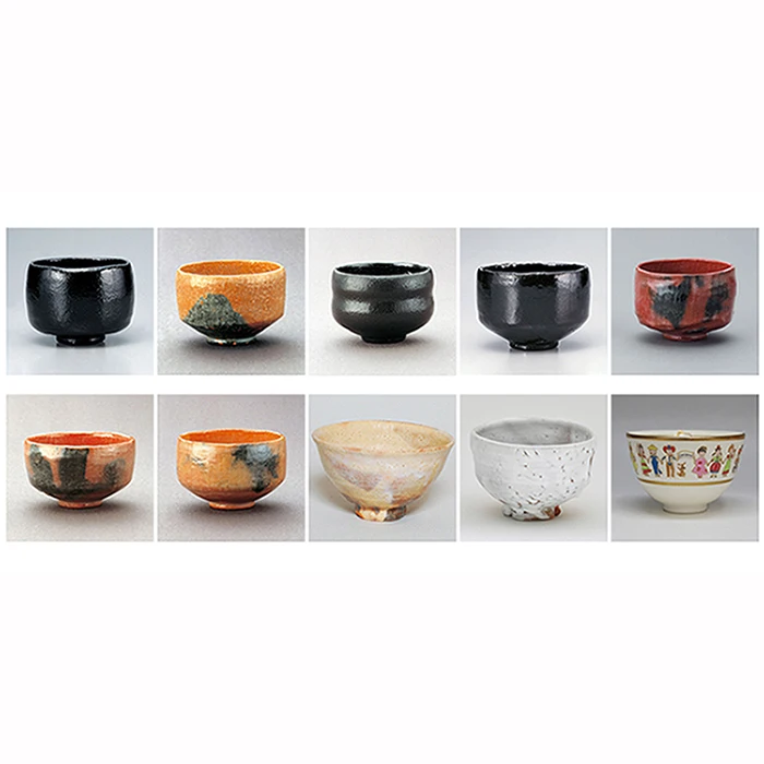 teabowl1.jpg