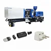 Haichen new type horizontal plastic electric plug making machine injection molding machine