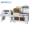 Best Quality New Arrival Heat Tunnel Fabric Packaging Wrapping Machine Sealer Shrink Machine