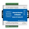 King Pigeon 2017 Hot Programmable Ethernet 3G 4G Gprs Gsm Sms Gps Telemetry Data Logger IO Module remote
