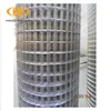 Cheap galvanized and PVC coated welded metal building wire mesh 19 gauge galvanized welded wire mesh