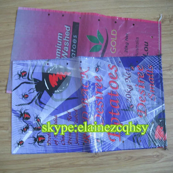 agricultural_seed_PP_woven_packaging_bag_.jpg