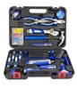 /product-detail/38pcs-hand-household-tool-set-wrench-set-hardware-tools-ifixit-tool-kit-60554096986.html