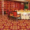 /product-detail/red-with-yellow-color-flower-filled-drawing-wilton-restaurant-carpet-60511664989.html