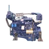 150KW 200HP 6 cylinder diesel marine engine for boat