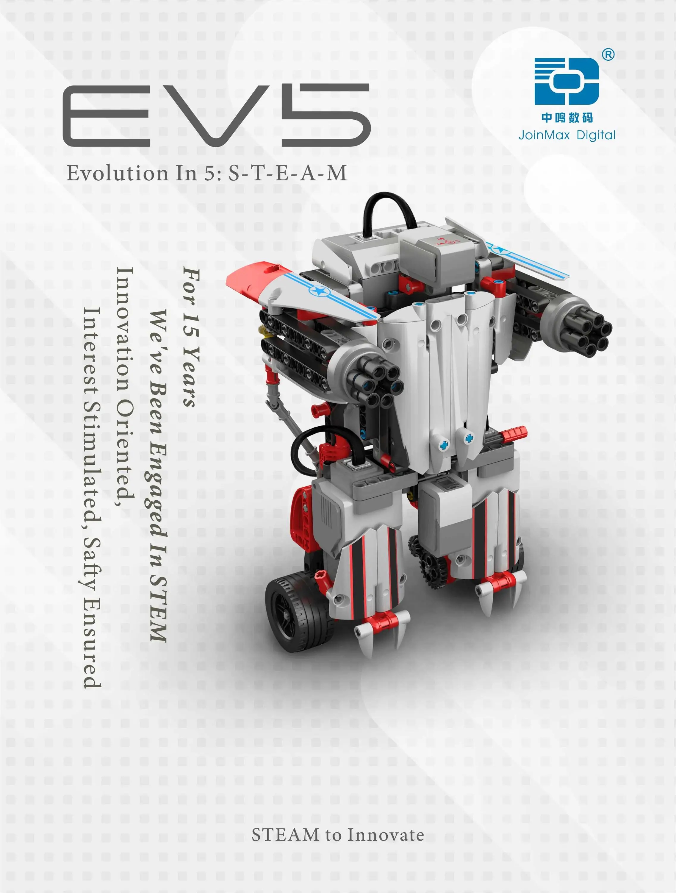 robots for absolute beginners , simple official arduino ev5