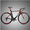 /product-detail/ultra-light-racing-high-profile-carbon-fiber-20-speed-road-bike-60758740821.html