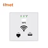 In-Wall mount abs pmma housing 300mbps panel wireless access point ap