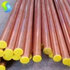 Alibaba best sellers copper pipe,T2 insulated copper tube