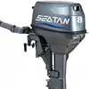 /product-detail/small-diesel-marine-outboard-motors-60694832244.html