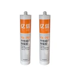 Advanced neutral aluminium composite panel silicone sealant adhesive glue
