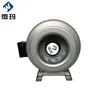 Super quality useful radiator fan Plastic metal aluminum impeller high insulation ac centrifugal blower