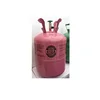 high purity good price Refrigerant gas r410a