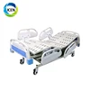 /product-detail/in-8321-cheap-medical-3-function-electric-folding-adjustable-hospital-bed-icu-patient-bed-cpr-bed-60809855421.html
