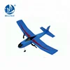 Bemay Toy Hot Item 2.4GHZ 2 Channel Light Weight Design Toy Plane Electric RC Glider for Sale