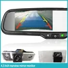 4.3inch rear view mirror car monitor with rear view camera display,brightness auto-adjustment,