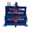 double layer corrugated roofing sheet making machine