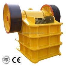 Used Small Stone Crusher Machine for Sale